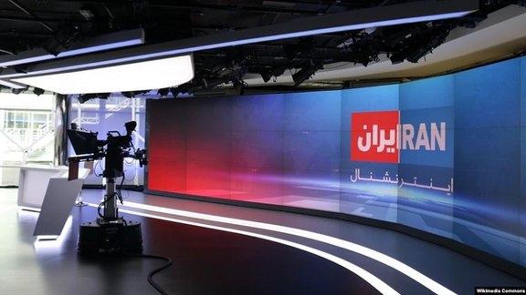 Iran International studio in London