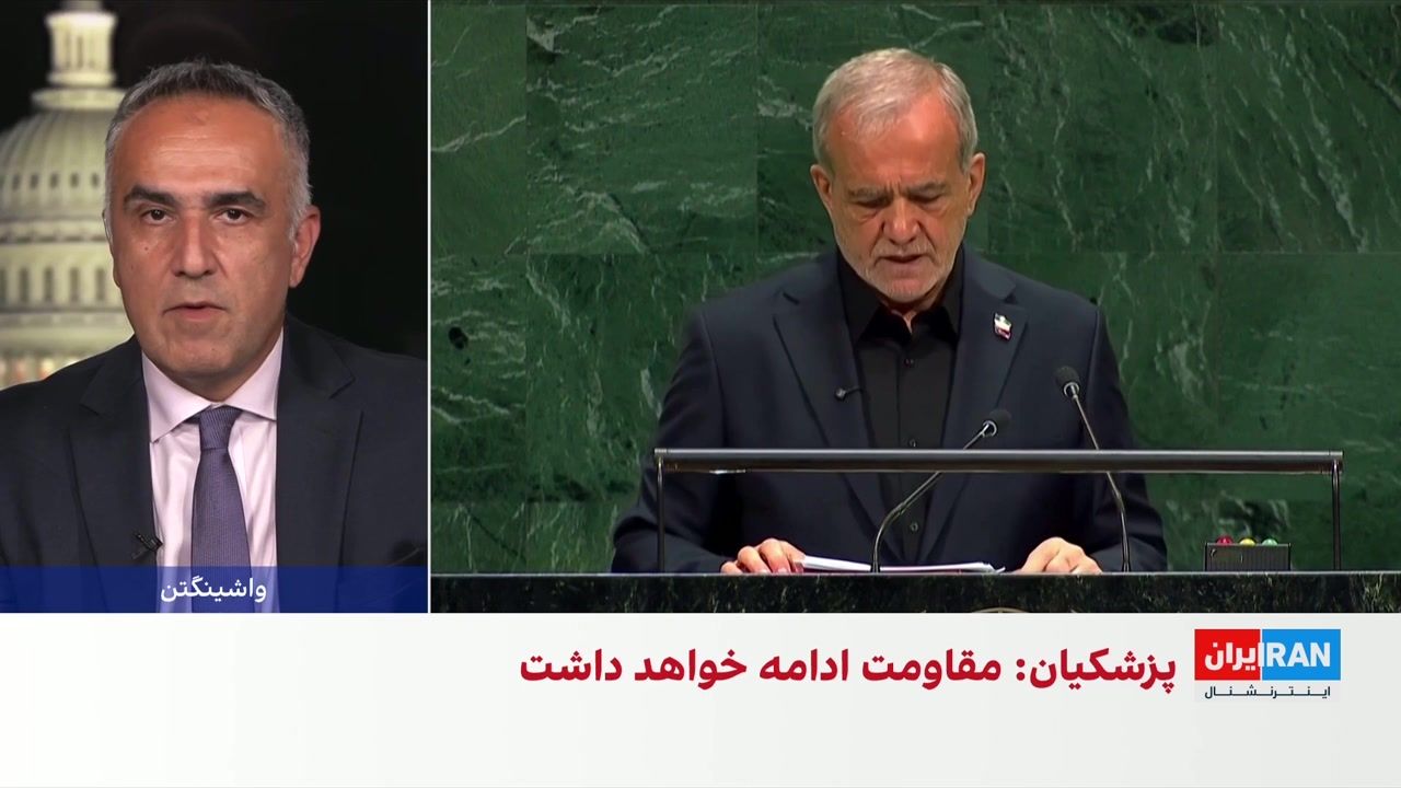 تلاش پزشکیان و عراقچی برای نشان دادن آمادگی جمهوری اسلامی برای توافق