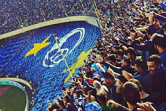 دیوان حکمیت ورزش شکایت استقلال از AFC برای حذف از لیگ قهرمانان را تایید نکرد