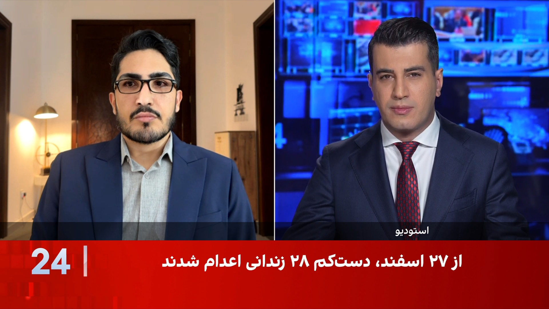 ادامه اعدام معترضان در ایران همزمان با تشدید تنش‌های منطقه‌ای