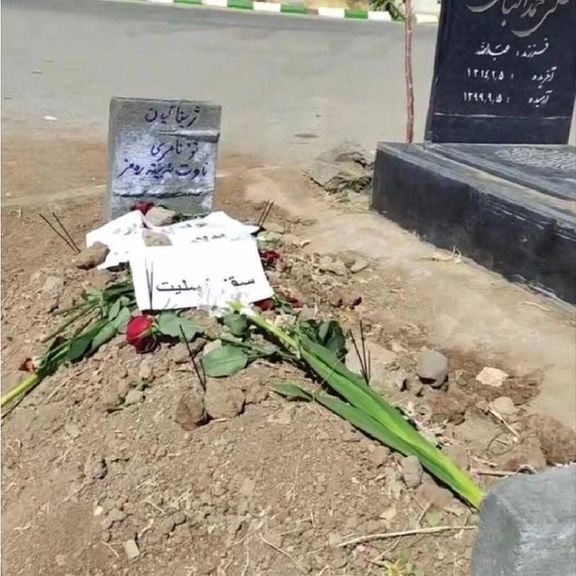 استمرار الاحتجاجات على مقتل مهسا أميني وإعلان الحداد العام اليوم وغدا