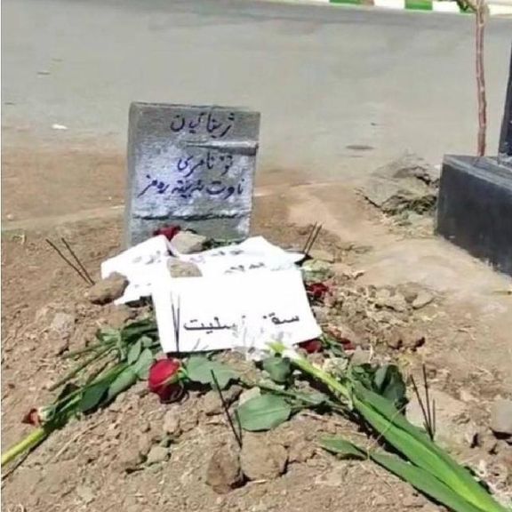 ادامه اعتراضات به کشته شدن مهسا امینی و اعلام عزای عمومی در روزهای یکشنبه و دوشنبه