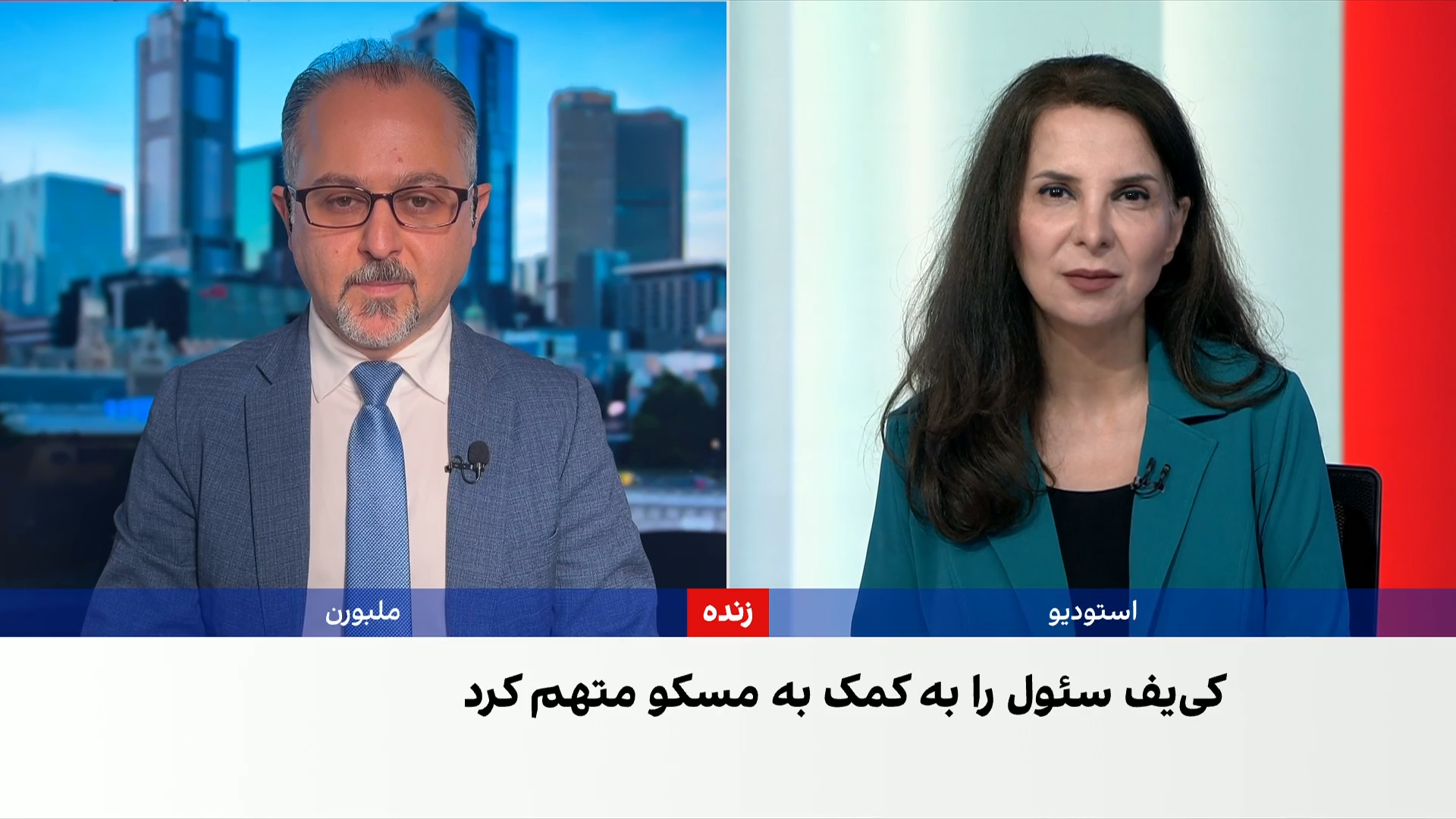 اعتراض اوکراین به ارسال سوخت از کره جنوبی به روسیه
