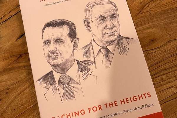 Secret Israel-Syria Deal Could Have Cut Iran Out, New Book Says