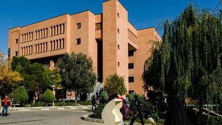 Biden Admin Funded Research With Prof At Sanctioned Iranian University