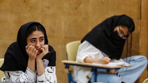 سردرگمی کنکوریها: آیا مجلس مصوبه کنکوری شورای عالی انقلاب فرهنگی را لغو میکند؟