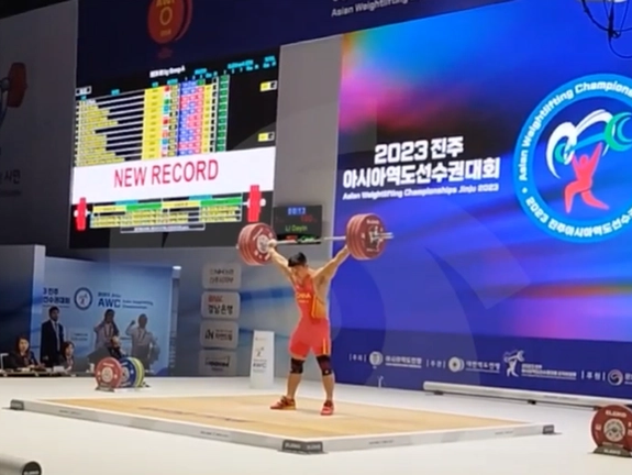 رکوردشکنی چینیها در وزنهبرداری قهرمانی آسیا؛ رکورد یک ضرب و دو ضرب جهان شکسته شد