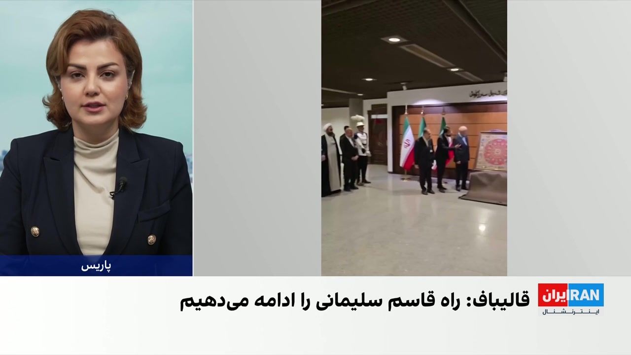 ضرب‌الاجل خلع سلاح شبه‌نظامیان در عراق؛ نخست‌وزیر از سوی نیابتی‌های جمهوری اسلامی تهدید شد