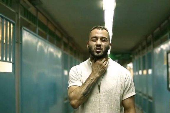 Dissident Iranian rapper Toomaj Salehi in one of his music videos