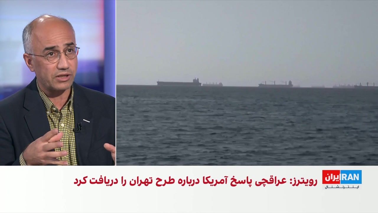 مرتضی کاظمیان: جمهوری اسلامی برای پایان تنش با آمریکا آماده نیست
