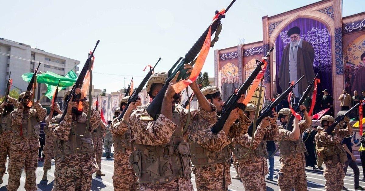 Iran's Guards urge Americans to vote out their leaders in 26-page letter