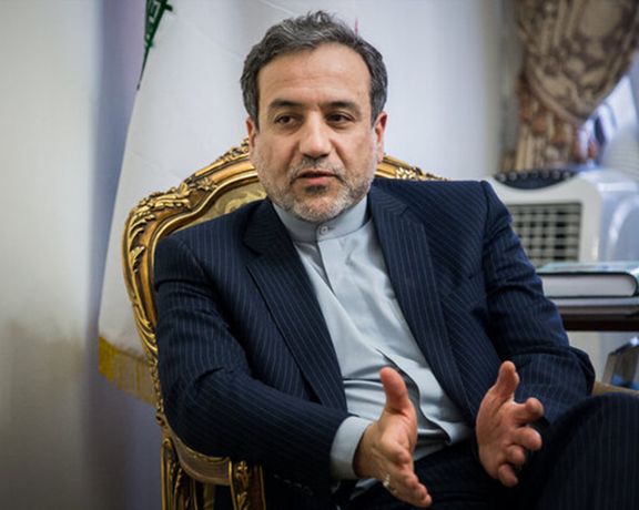 عباس عراقچی: در مسیر درستی قرار گرفتهایم اما هنوز برای پیشبینی نتیجه مذاکرات وین زود است