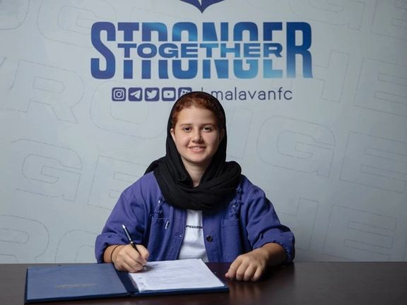 الینا میرزاپور، بازیکن ۱۵ساله ملوان، به جوانترین گلزن تاریخ لیگ برتر فوتبال زنان تبدیل شد