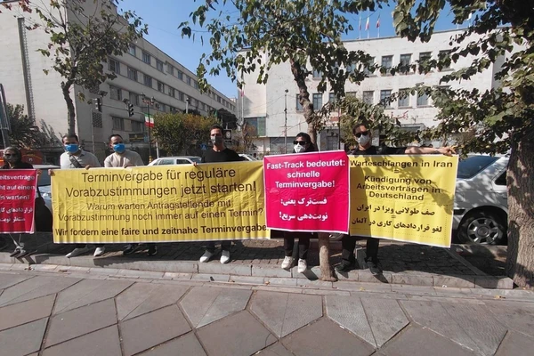 Iranian applicants protest German visa delays in Tehran