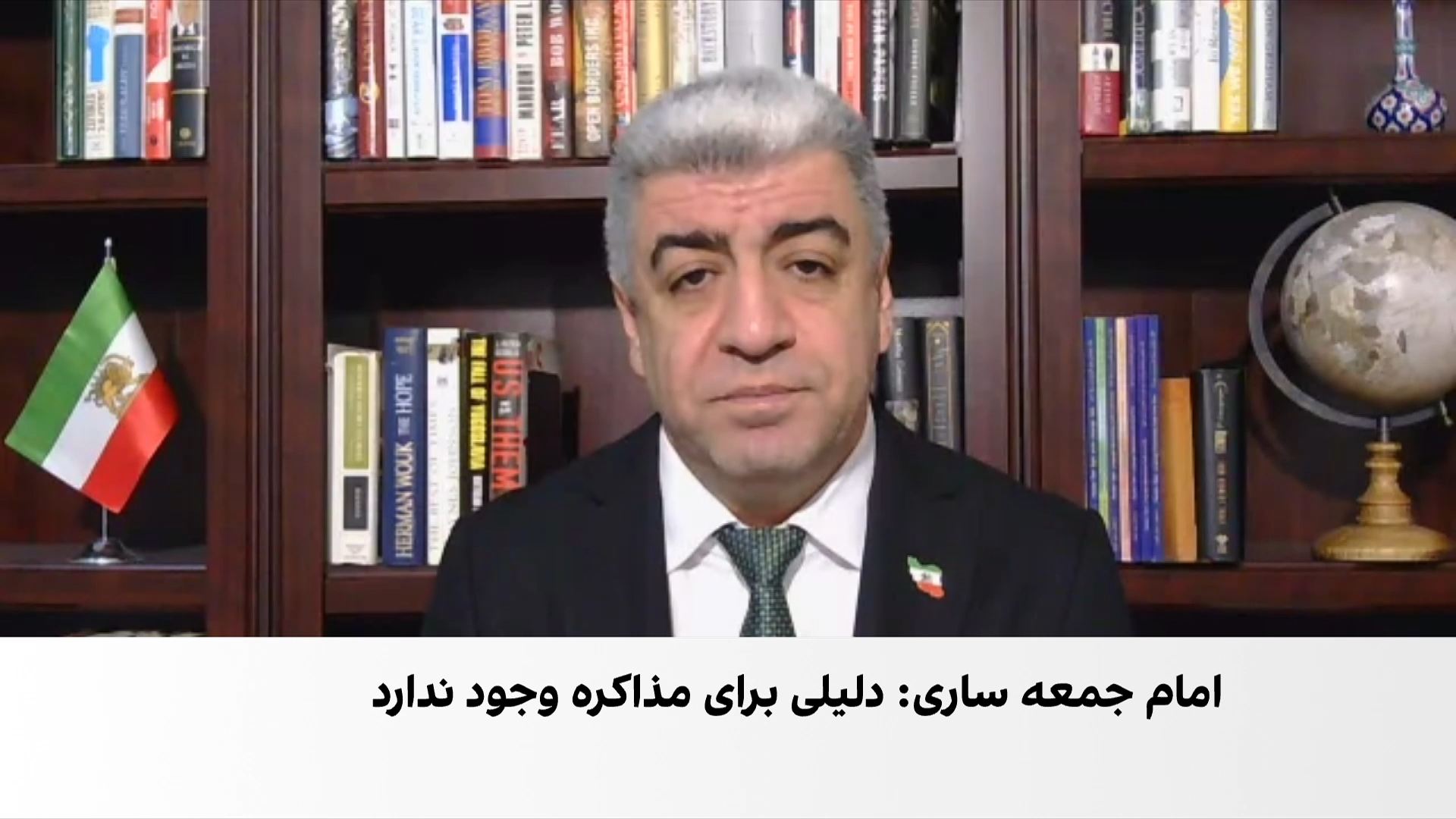 نجات بهرامی: عادی‌سازی رابطه با آمریکا با بقای جمهوری اسلامی در تضاد است