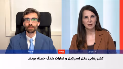 گزارش شرکت زیرمجموعه گوگل از حملات سایبری سپاه پاسداران به تاسیسات هوافضا و دفاعی چند کشور