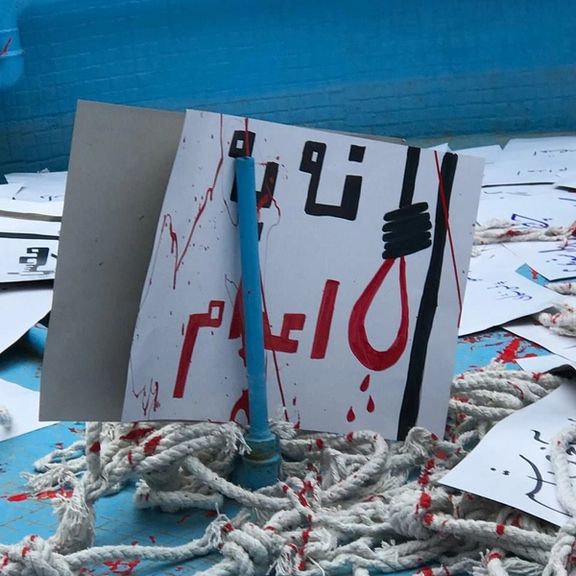 دستکم ۸ نفر در زندانهای یزد و شیراز اعدام شدند