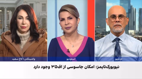 سفر بنسلمان به آمریکا برای دیدار با ترامپ