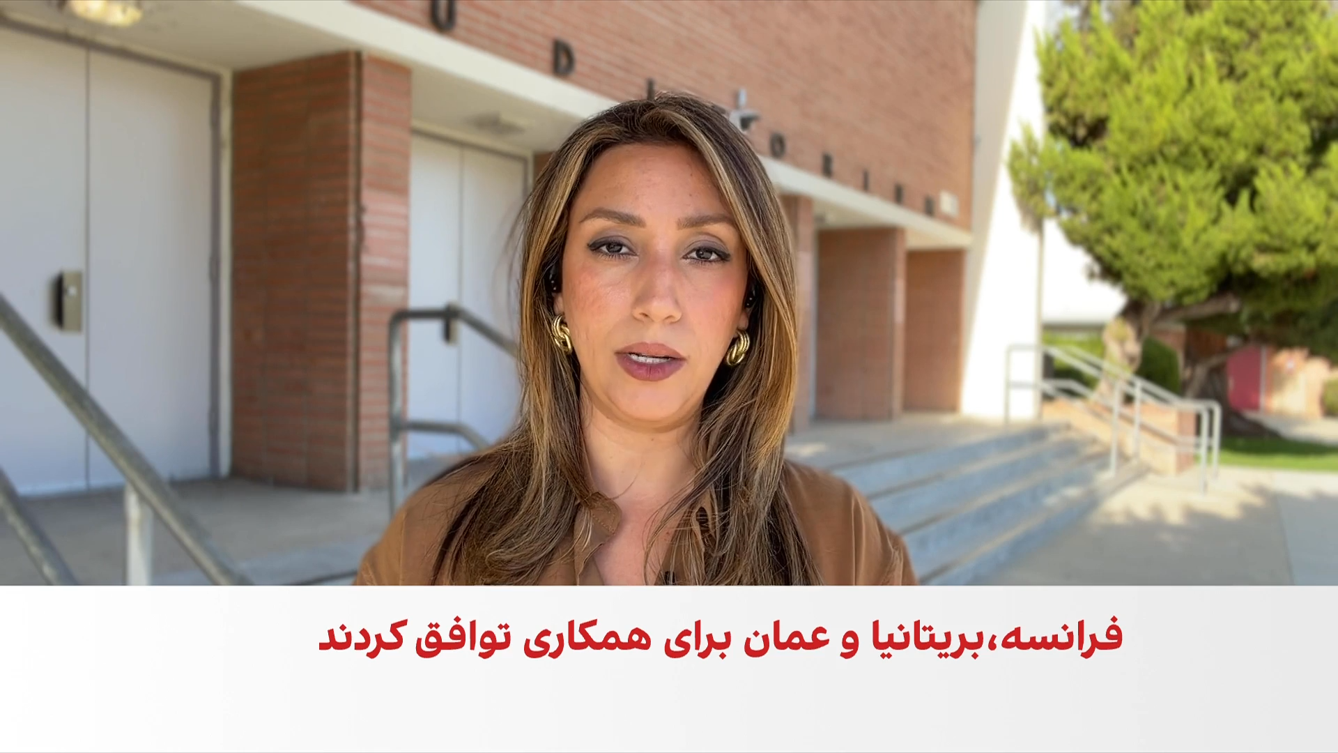تداوم تنش‌ها بر سر امنیت و مدیریت تنگه هرمز