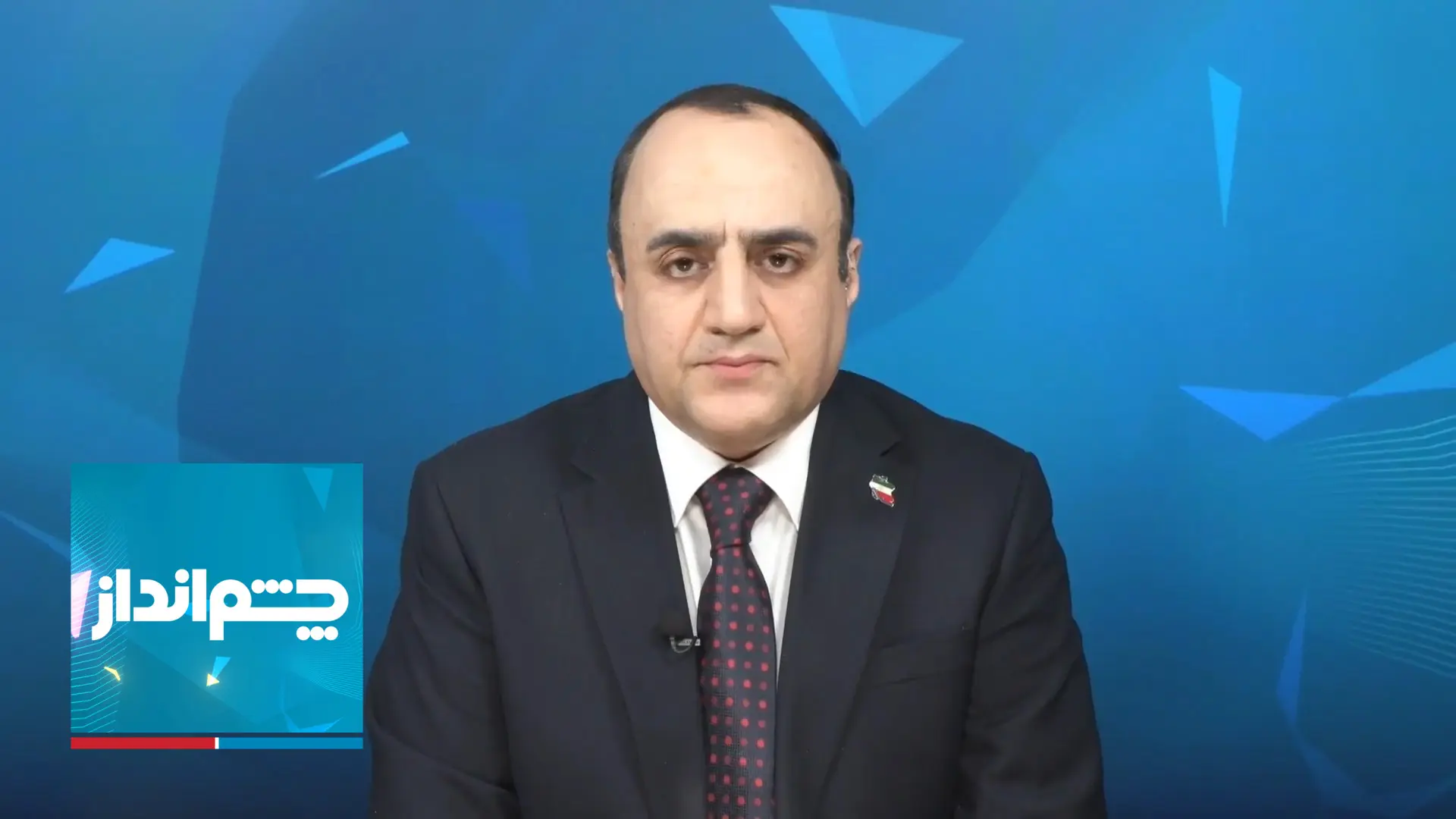 چشم‌انداز: عفونامه سپاه برای بازگشت به ایران برای چه کسانی صادر می‌شود؟