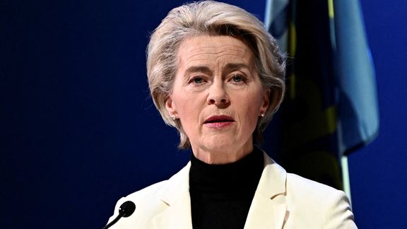 رییس کمیسیون اروپا: از قرار دادن نام سپاه در فهرست سازمانهای تروریستی حمایت میکنم