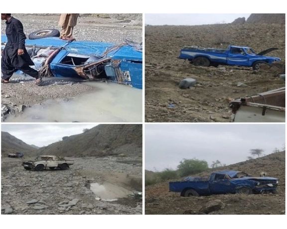 روایت ایلنا از سوختبران قربانی سیل؛ حکومت شهروندان بلوچ را به رسمیت نمیشناسد