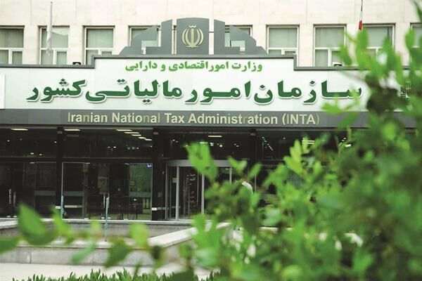 درآمد مالیاتی جمهوری اسلامی ۵.۵ برابر نفت شد؛ بحران نفتی یا کارآمدی ساختار مالیاتی؟
