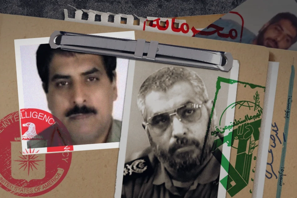 موقع إيراني يؤيد تقرير "إيران إنترناشيونال" حول تعاون قيادي بالحرس الثوري مع "سي آي إيه"