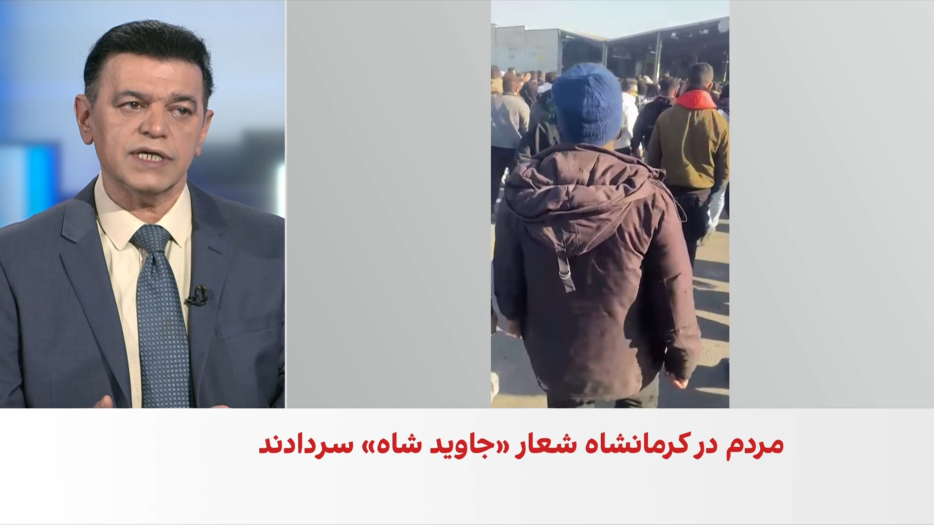 تداوم اعتراضات در شهرهای مختلف ایران در پنجمین روز