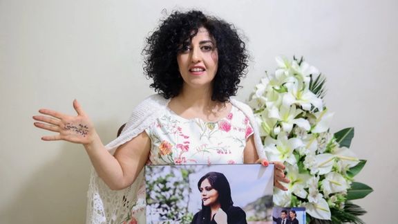 بعد حصولها على "إجازة مؤقتة".. لجنة نوبل تطالب طهران بالإفراج الدائم عن نرجس محمدي