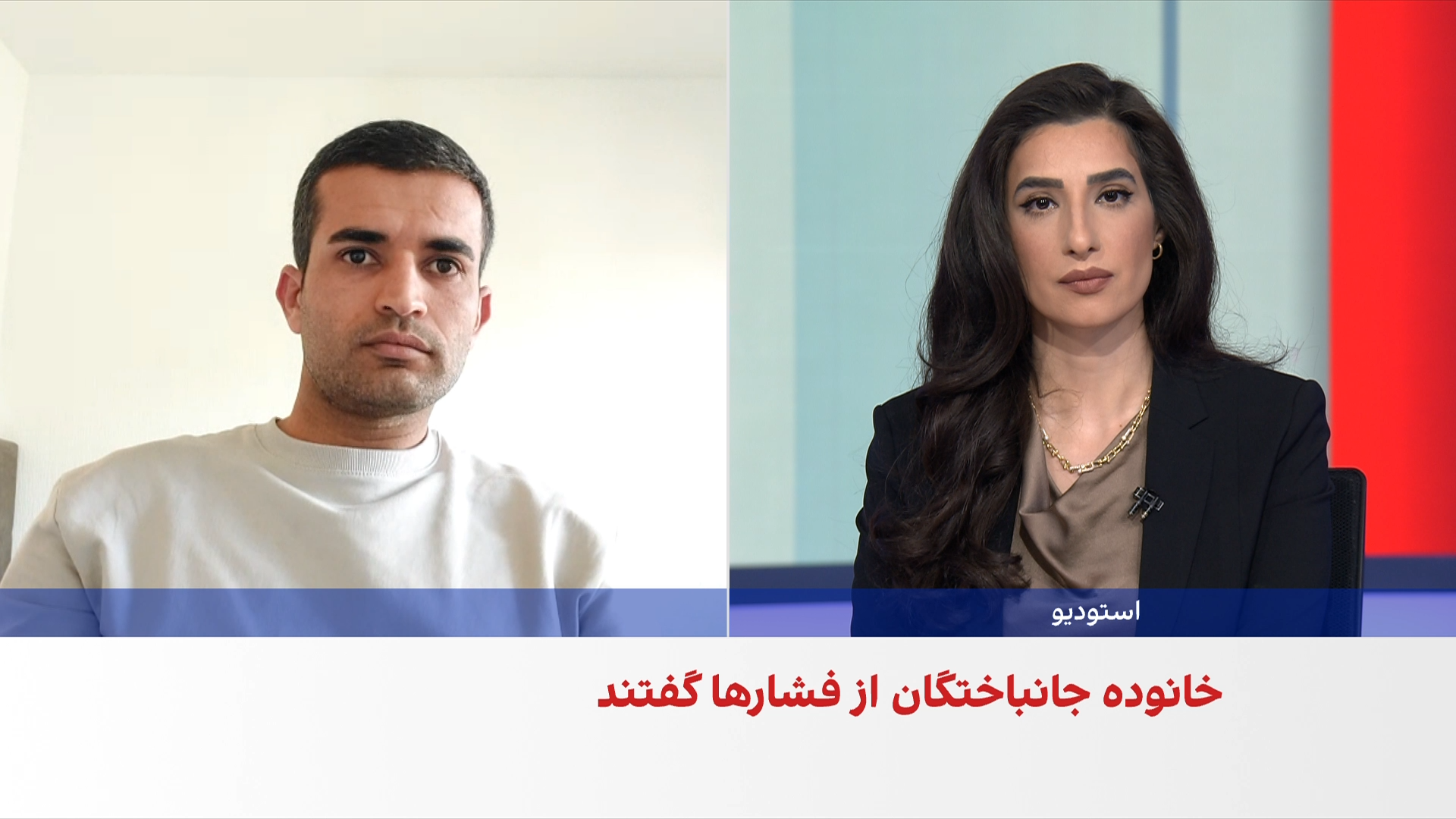 جمهوری اسلامی می‌خواهد منزل خانوادگی نوجوان کشته‌شده در خیزش ۱۴۰۱ را مصادره کند