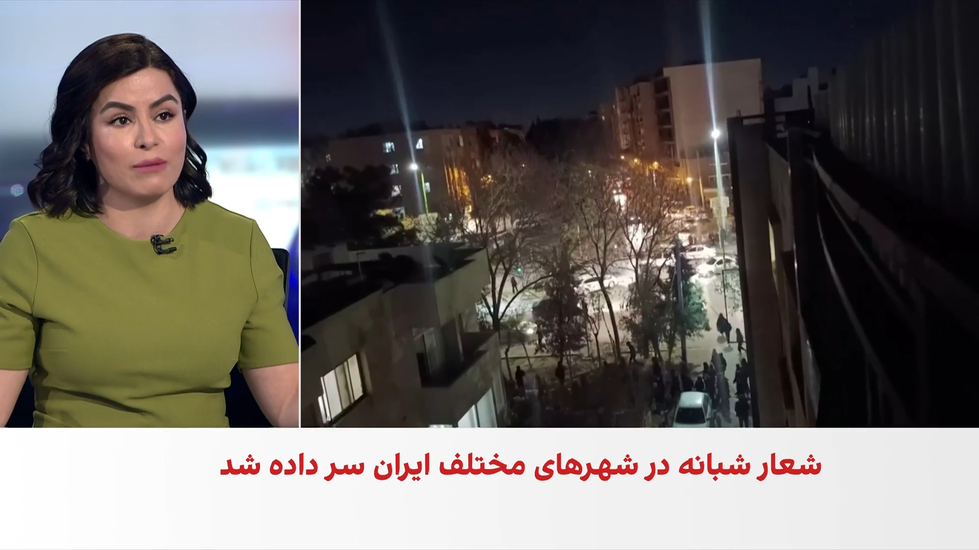 شهروندان در آستانه ۲۲ بهمن علیه خامنه‌ای شعار دادند