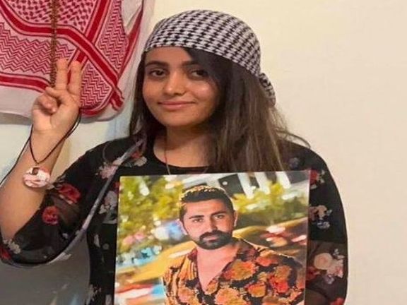 زهرا سعیدیانجو، خواهر دادخواه میلاد سعیدیانجو، به دادگاه انقلاب اهواز احضار شد