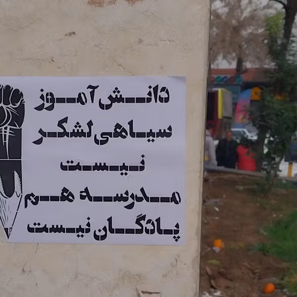 روایت مستند وحشت در مدرسه دخترانه شهرری؛ پشت درهای بسته چه گذشت؟