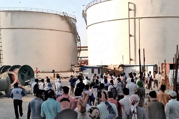 في رسالة "سرية للغاية"..الاستخبارات الإيرانية تعترف باتساع إضرابات عمال صناعة النفط والغاز