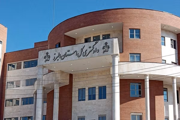 قوه قضاییه از محاکمه یک ایرانی دوتابعیتی به اتهام «جاسوسی برای اسرائیل» خبر داد