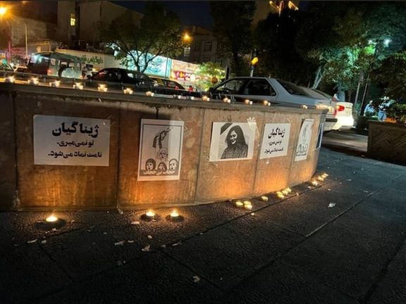 فراخوانهای تجمعات اعتراضی دوشنبه در نقاط مختلف ایران و جهان در اعتراض به کشته شدن مهسا