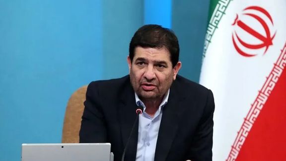 Iran's Foremer VP and Acting President Mohammad Mokhber