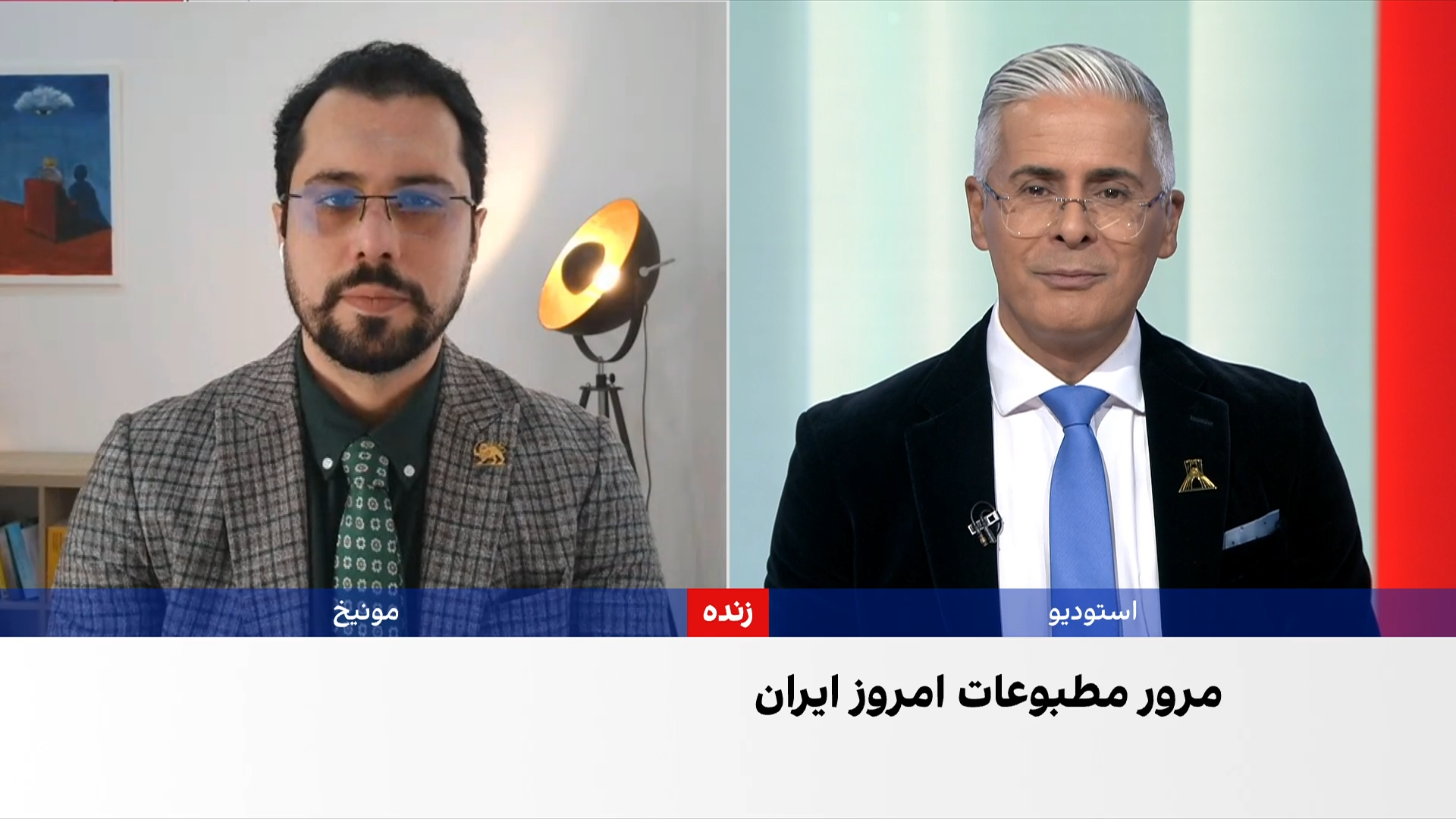 مروری بر روزنامه‌های ایران، سه‌شنبه ۲۸ مهر با مجتبی هاشمی
