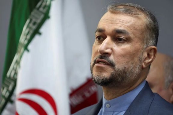 Iranian Foreign Minister Hossein Amir-Abdollahian