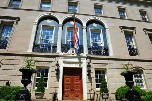 السفارة الهولندية بطهران:الوضع في إيران خطير للغاية ونطالب مواطنينا بمغادرتها فورًا