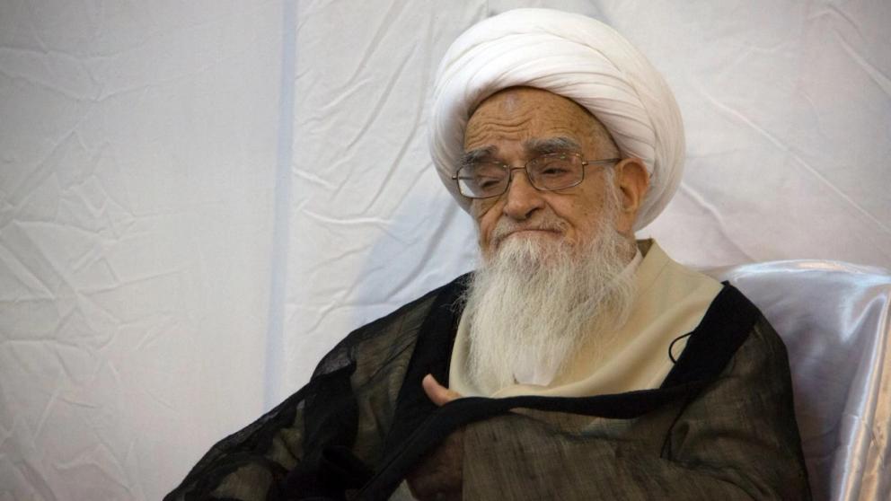 Grand Ayatollah Safi Golpayegani