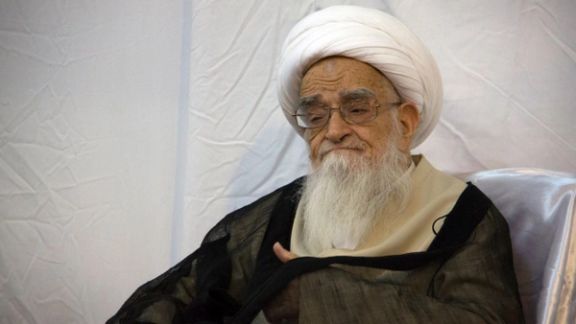 Grand Ayatollah Lotfollah Safi Golpayegani. File photo