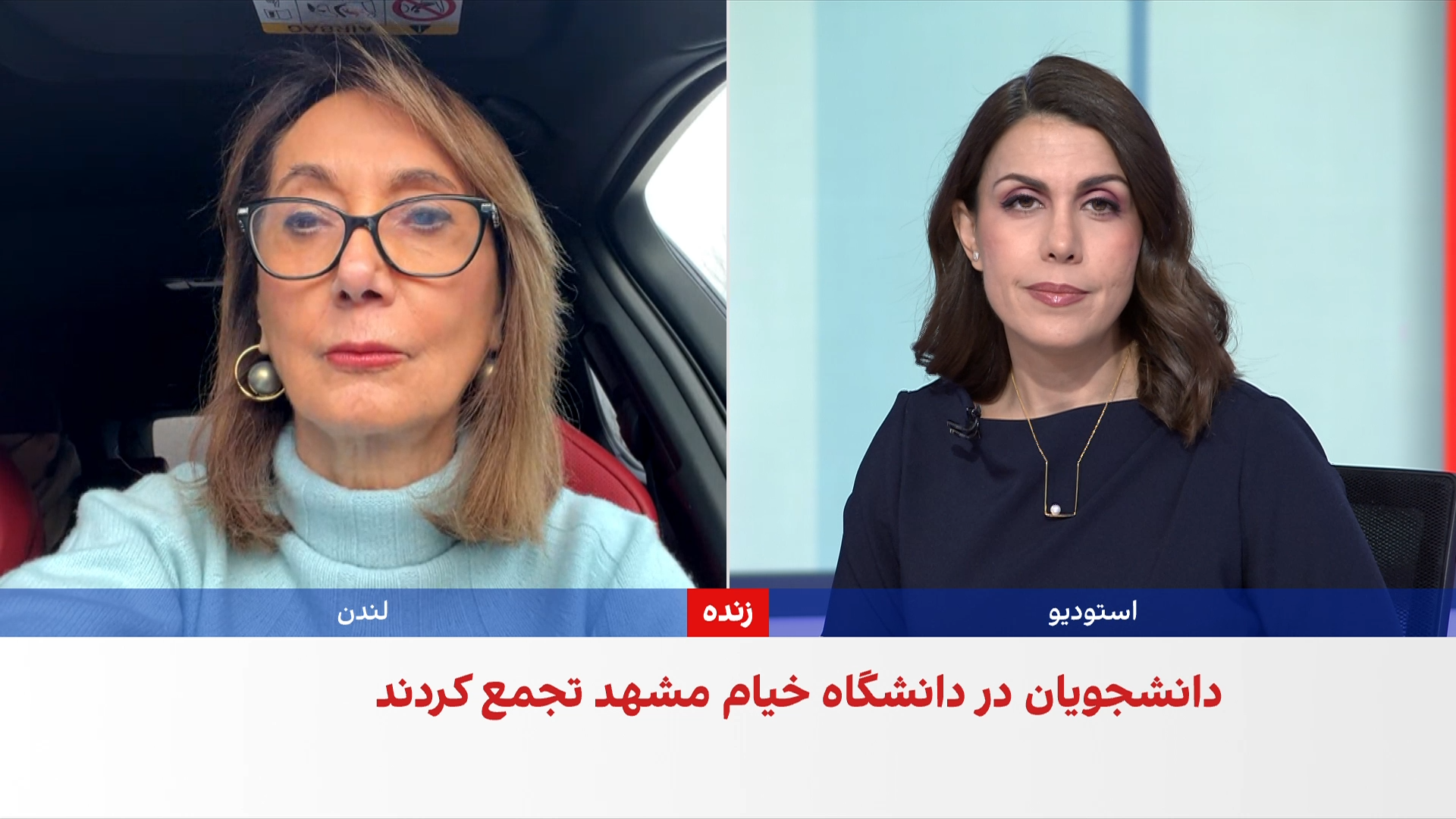 شهران طبری: مردم تنها به شاهزاده رضا پهلوی اعتماد دارند