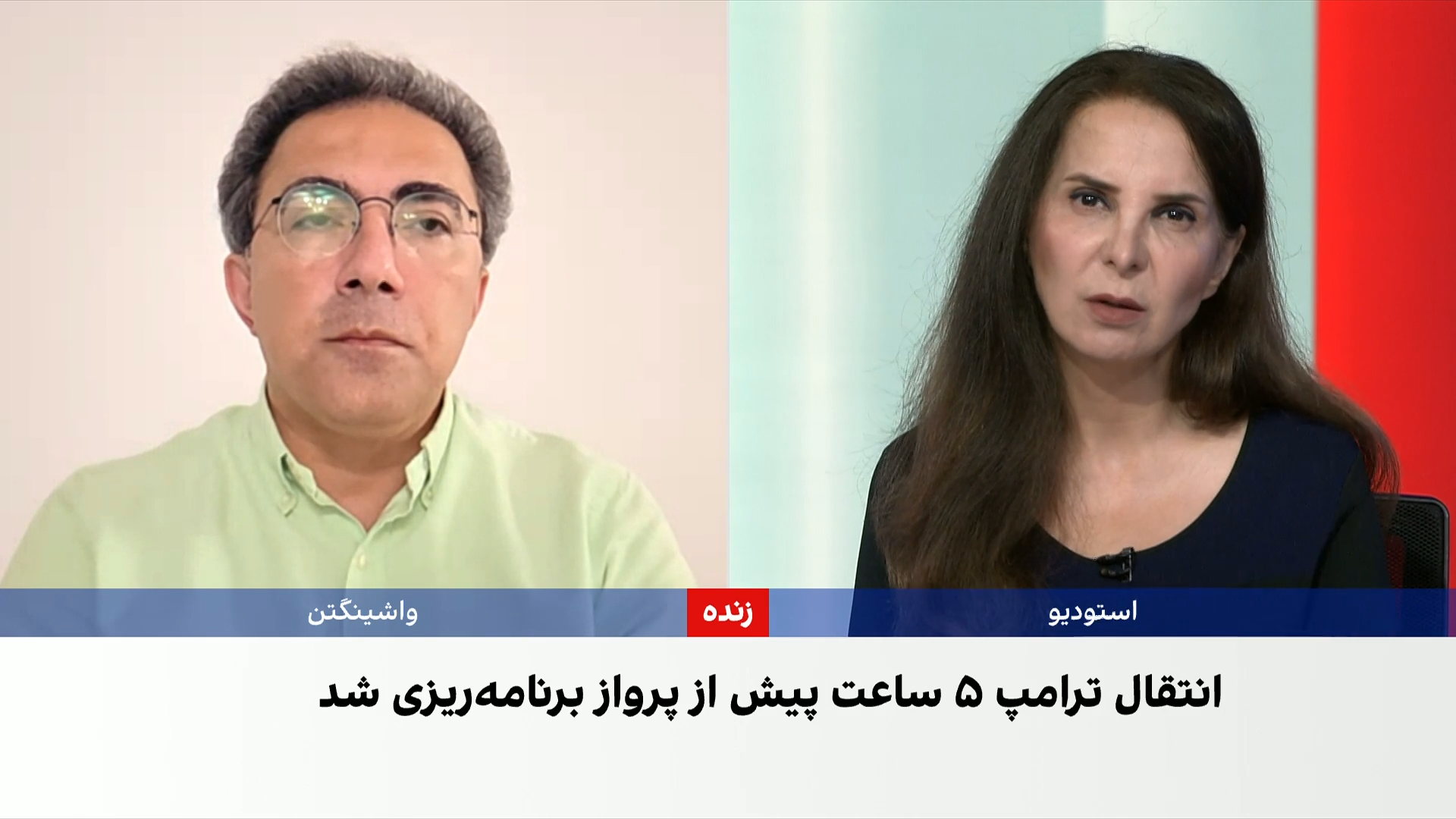 عرفان قانعی‌فرد: طرح عملیات برای هدف قرار دادن ترامپ در کشور عضو ناتو، فاجعه اطلاعاتی است