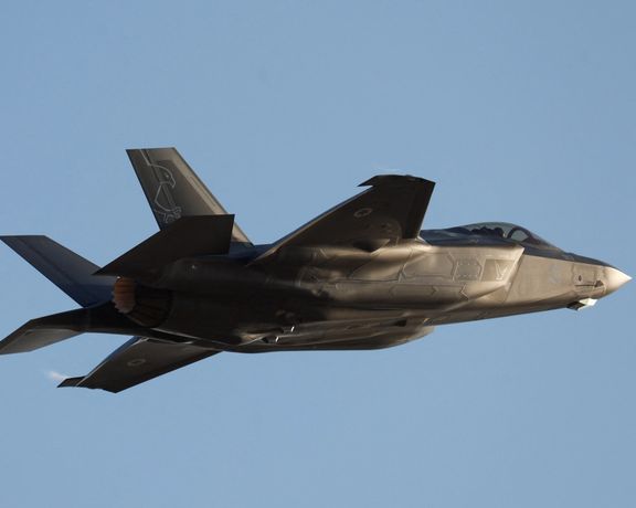 «پیامی برای تهران»؛ اسرائیل برای اولین بار بمبهای سنگرشکن را از جنگنده اف-۳۵ پرتاب کرد
