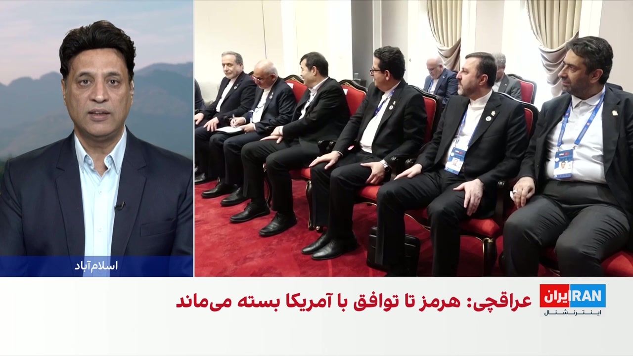 پزشکیان در دیدار با فرمانده ارتش پاکستان از آمادگی تهران برای مذاکره با آمریکا گفت