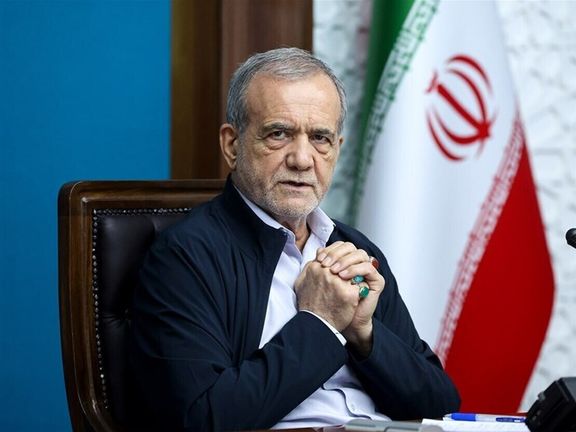 مسعود پزشکیان: نمیدانیم کدام حرف ترامپ را باور کنیم، پیام صلح یا کشتار