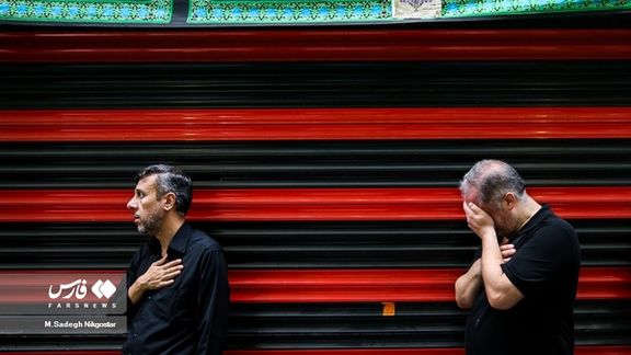 Iranians mourning during a Muharram ceremony in Tehran’s bazaar on July 27, 2023