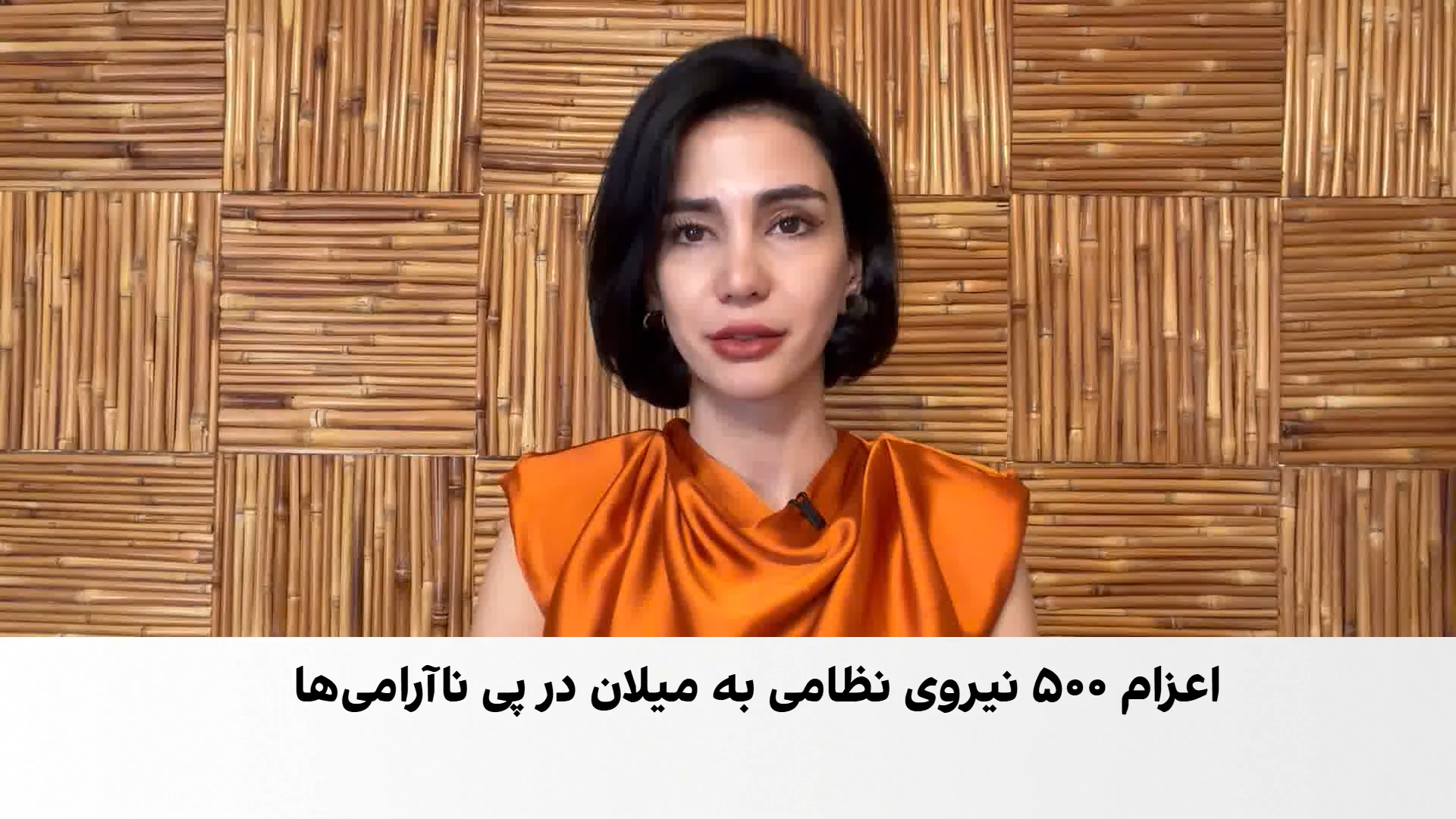ایتالیا ۵۰۰ نیروی ارتش را برای تقویت امنیت به میلان اعزام می‌کند